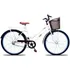 Bicicleta Feminina Forss Rose Retro Marrom Aro 26 Com Cesta Tamanho Do Quadro Único