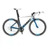  Bicicleta Giant Trinity 0 - Nova