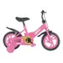 Bicicleta Infantil Aro 12 Rosa Com Rodinhas Removíveis Zippy