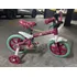Bicicleta Infantil Barbie Aro 12 - Caloi