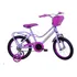 Bicicleta Infantil Brisa Monark Aro 16 Violeta Original