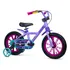 Bicicleta Infantil Caloi Cecizinha Aro 14 Roxa 4 Anos Menina