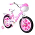 Bicicleta Infantil De Passeio Feminina Aro 14 E 16 Leve 