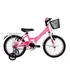 Bicicleta Infantil Feminina Aro 16 Com Cestinha Infantil Cor Bliss/rosa