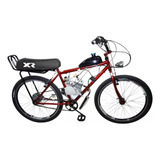Bicicleta Motorizada Mtb Drx