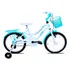 Bicicleta Passeio Infantil Forss Infantil Hello 2022 R16 - Branco/azul-turquesa