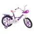 Bicicleta Princess Aro16 Roxa Meninas 5a 8 Anos Unitoys 1402 Cor Roxo Tamanho Do Quadro 16