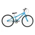 Bicicleta Rebaixada Aro 26 Sem Marchas Varias Cores Passeio