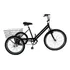 Bicicleta Triciclo Rma Rebaixado Super Luxo Aro 26 Completo