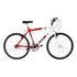 Bicicleta Urbana Masculina Aro 26 Bicolor Sem Marcha Barata