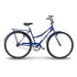 Bicicleta Urbana Ultra Bikes Summer Tropical 2024 R26 Tamanho Do Uadro 19  - Azul
