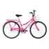 Bicicletas Femininas Aro 26 Ultra Bikes Summer Barata Bonita Cor Rosa