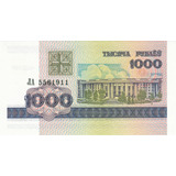 Bielo Russia