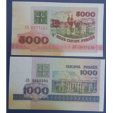 Bielo Russia Set