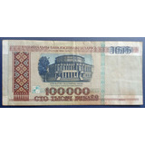 Bielo Russia Bela Cedula