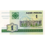 Bielorrussia - Bielarrus 1 Rublo - 2.000. - 