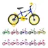 Bike Infantil Aro 16 + Cestinha Com Rodas De Treinamento