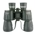 Binoculo Militar Profissional Seeker 10x50 Bak-4 Original 