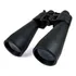 Binoculos Profissional Sakura Potente Kit Case Tripé Suporte Cor Preto