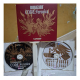 Biohazard: Code Veronica - Versão Japones | Sega Dreamcast