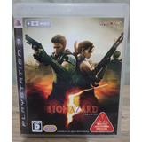 Biohazard 5, Jogo Original Para Ps3 Mídia Física Com Manual 