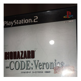 Biohazard Code Veronica Ps2