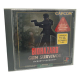 Biohazard Gun Survivor Jogo