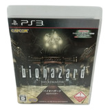 Biohazard Hd Remaster Ps3