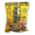 Biscoito De Arroz Want Want Com Nori Salgado Sembei