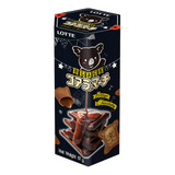 Biscoito Koala Com Recheio