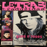 Bizz Letras Traduzidas Guns