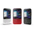 Blackberry Q5