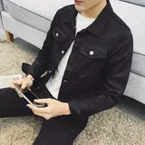 Blazer Masculino Slim Sport