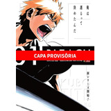 Bleach Remix De