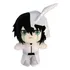 Bleach Ulquiorra Cifer Boneca Pelúcia Brinquedo Presente
