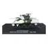Blindados De Combate M-10 Tank Destroyer Italy 1945(ref16)