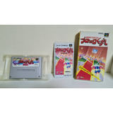 Block Kuzushi Supernintendo Super