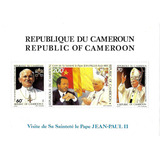 Bloco 23 Camarões 1985 Visita Do Papa João Paulo 2º
