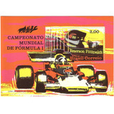 Bloco 33 Emerson Fittipaldi