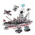 Blocos De Montar Brinquedo Navio Militar Exército 554 Peças