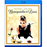 Blu Ray - Bonequinha De Luxo - ( Breakfast At Tiffanys ) 