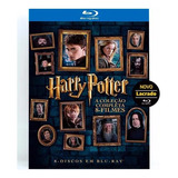 Blu ray