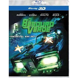 Blu ray