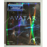 Blu ray Avatar Edicao
