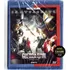 Blu-ray Capitão América Guerra Civil 3d - Novo Lacrado