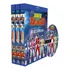 Blu-ray Comando Estelar Flashman - Complete Series