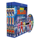 Blu-ray Comando Estelar Flashman - Complete Series