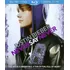 Blu-ray + Dvd Justin Bieber Never Say Never - Lacrado
