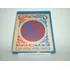 Blu-ray Eric Clapton Steve Winwood Live Madison Square Eua