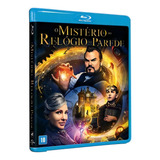 Blu ray Filme O